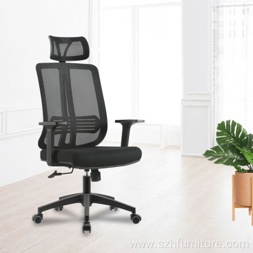 Modern Style Can Lift Ergonomic Office Chair